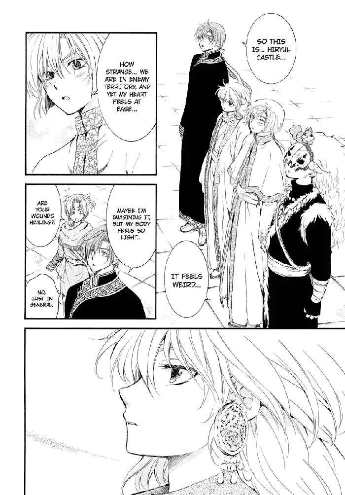 Yona of the Dawn Chapter 179 image 17_optimized